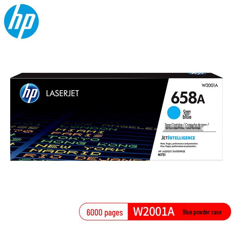 HP 658A W2001A Original Toner Cartridge
