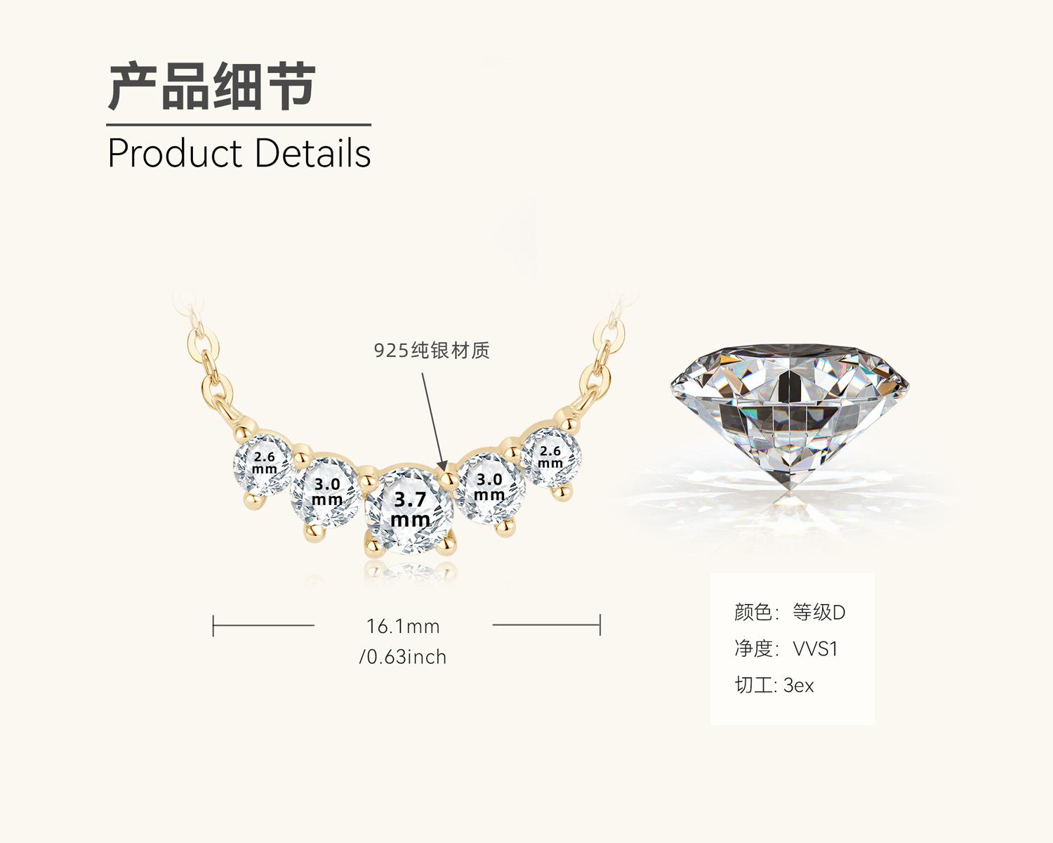 

Silvere Glam Самое продаваемое ожерелье Smile с муассанитом, Нишевый дизайн, Супер эфирное серебро 925 пробы, Цепочка на ключицу, Подвеска 0.58 carats золотистый