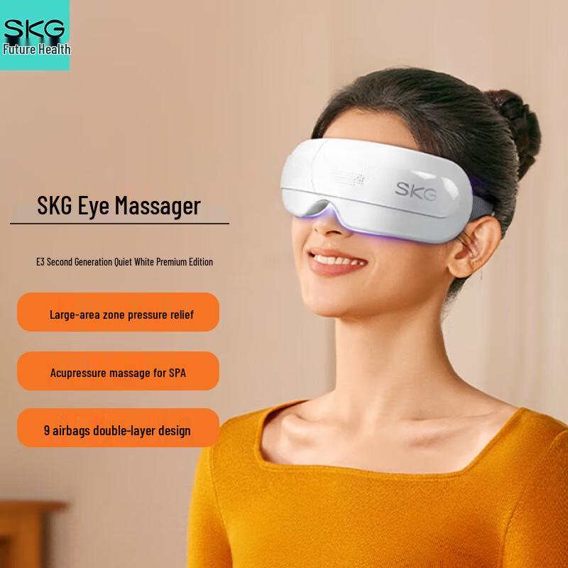 

SKG E3 2nd Gen Eye Massager