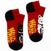 Low Cut Socks 7.5 to 11.5 Lucky Cat