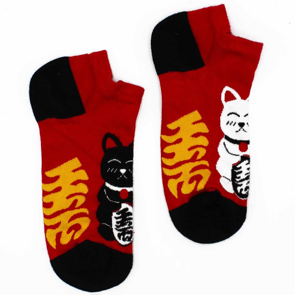 Low Cut Socks 7.5 to 11.5 Lucky Cat