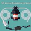 Mini Electric Self-Priming Diaphragm Water Pump for Home Purification and Boosting