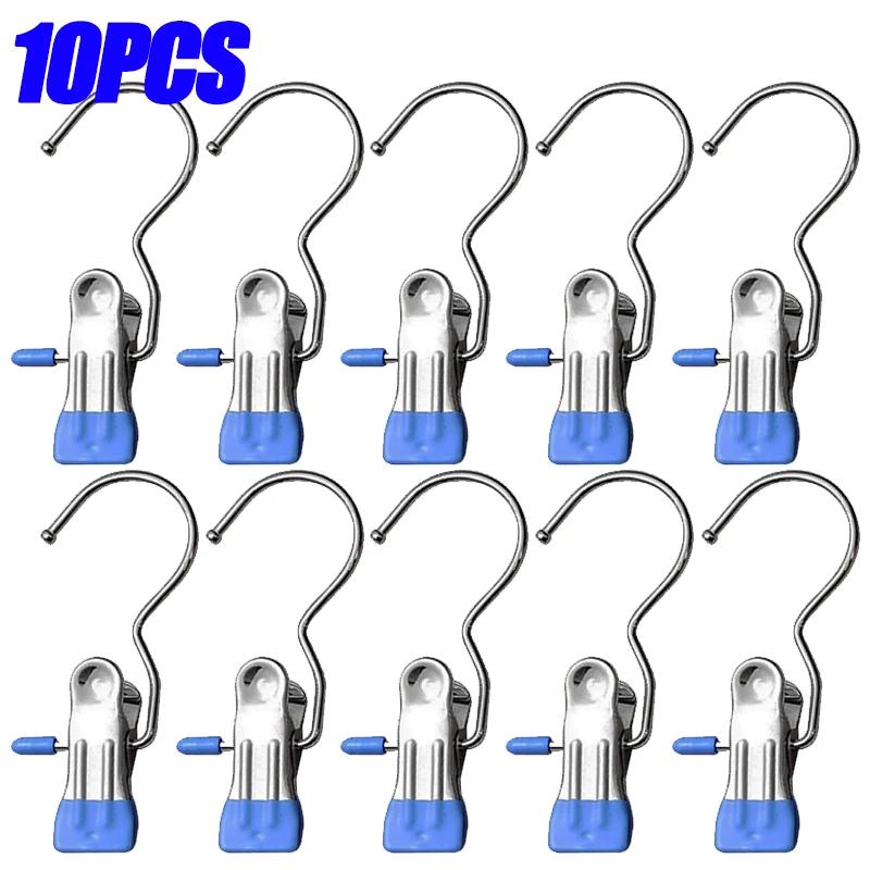 5-30pcs Stainless Steel Clothespins Laundry Clothes Pegs Hook Portable Hanging Clothes Clip Wardrobe Clothes Organizer Hanger