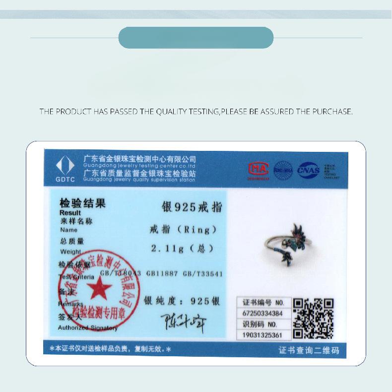 S925 Sterling Silver Blue Dragon Open Ring, Cross-Border Popular Personalized Ring Hand Jewelry