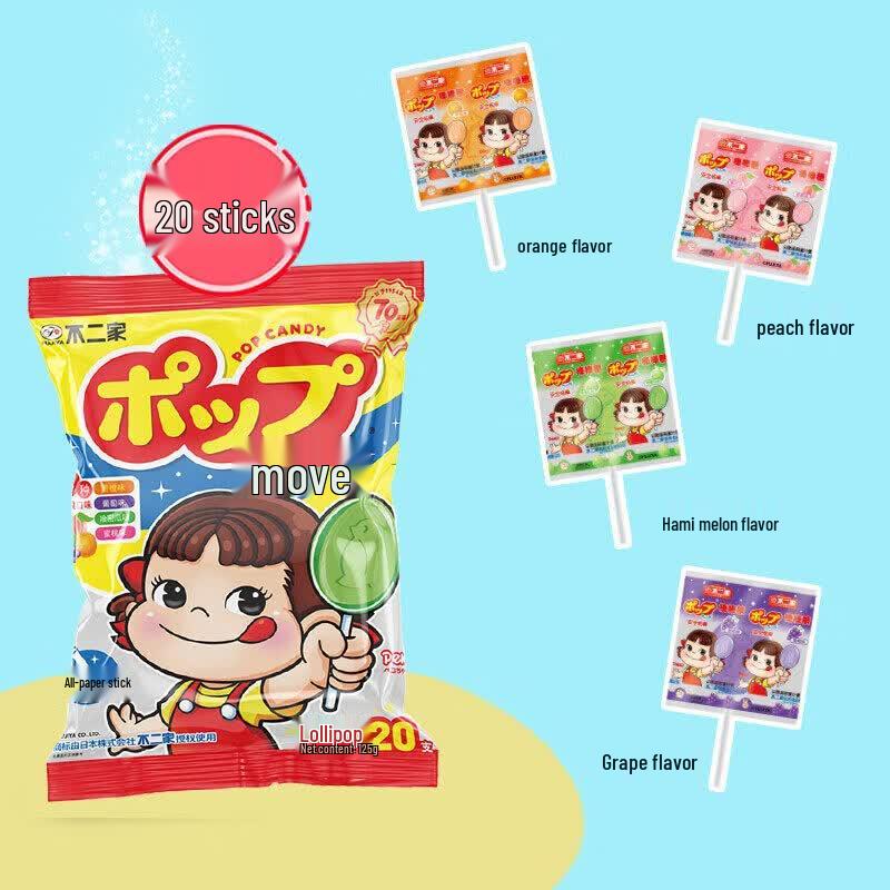 Fujiya Assorted Fruit Lollipops, 125g