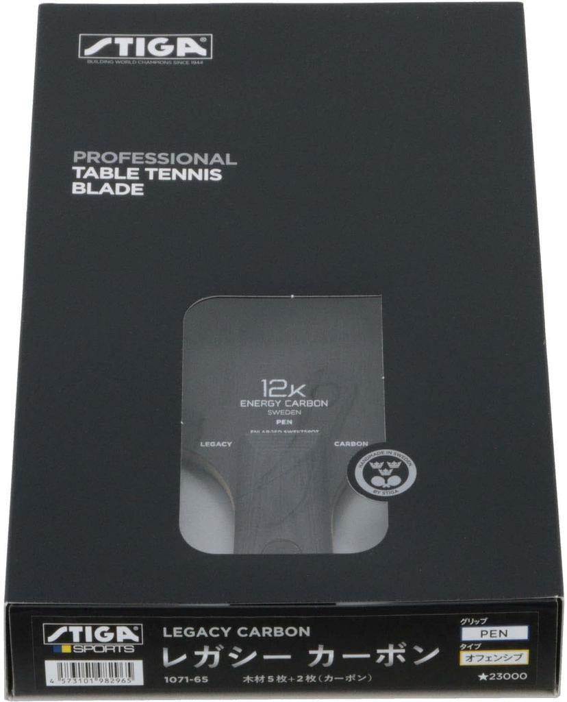 STIGA raketa na stolní tenis Legacy Carbon PEN 107165