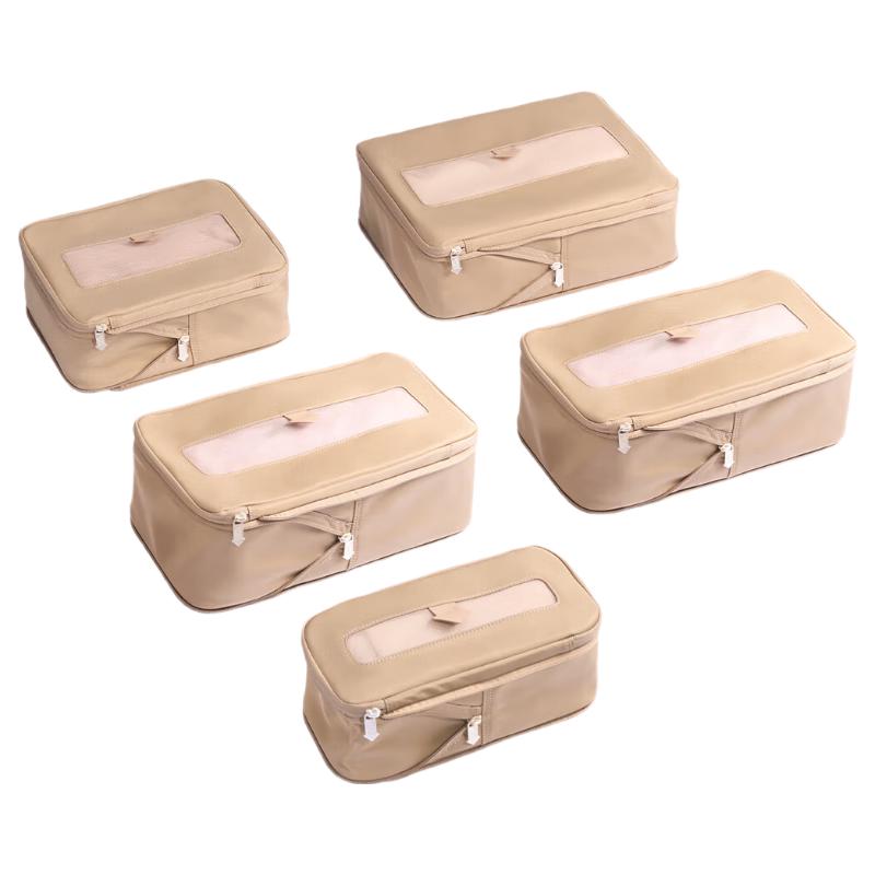 Xingli Antibacterial Compressible Travel Luggage Organizer Set 18-22 inch