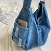Denim Bag Messenger Bag Women's Crossbody Bag Student Classes Shoulder Bag