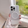 Applicable To iPhone16promax Skin Matte Magnetic Mobile Phone Case Apple 16 Creative Up and Down Plug 2-in-1 PC