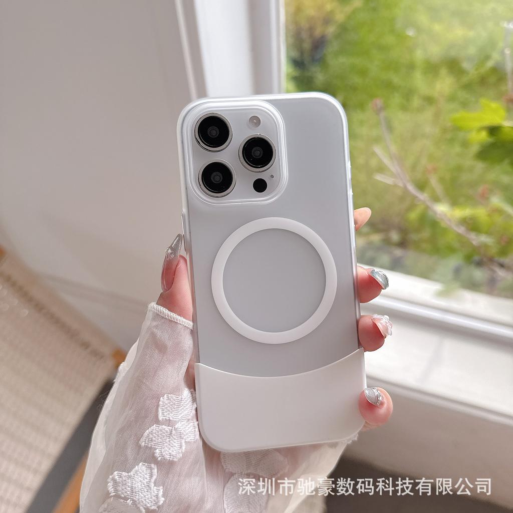 Applicable To iPhone16promax Skin Matte Magnetic Mobile Phone Case Apple 16 Creative Up and Down Plug 2-in-1 PC