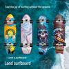 Zhongmei Land Surf Skate Board