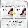 Mitsubishi Pencil Erasable 3 Color Ballpoint Pen Refill Uniball RE3 0.5 Black 10 Pieces URR10305.24