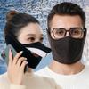Windproof Mouth Cover Warm Earmuffs Daily Half Face Mask  Cycling Camping Ski