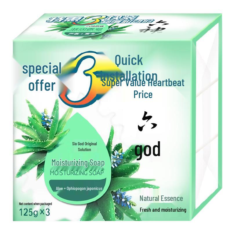 

Liu Shen Aloe Vera Moisturizing Soap