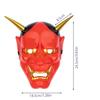 [Moerstar] Hannya Mask, Hannya Mask, Oni Mask, Mask, Masquerade Ball, Halloween, Festival, Cosplay, Character, Cosplay Goods, Unisex, Setsubun, Bean