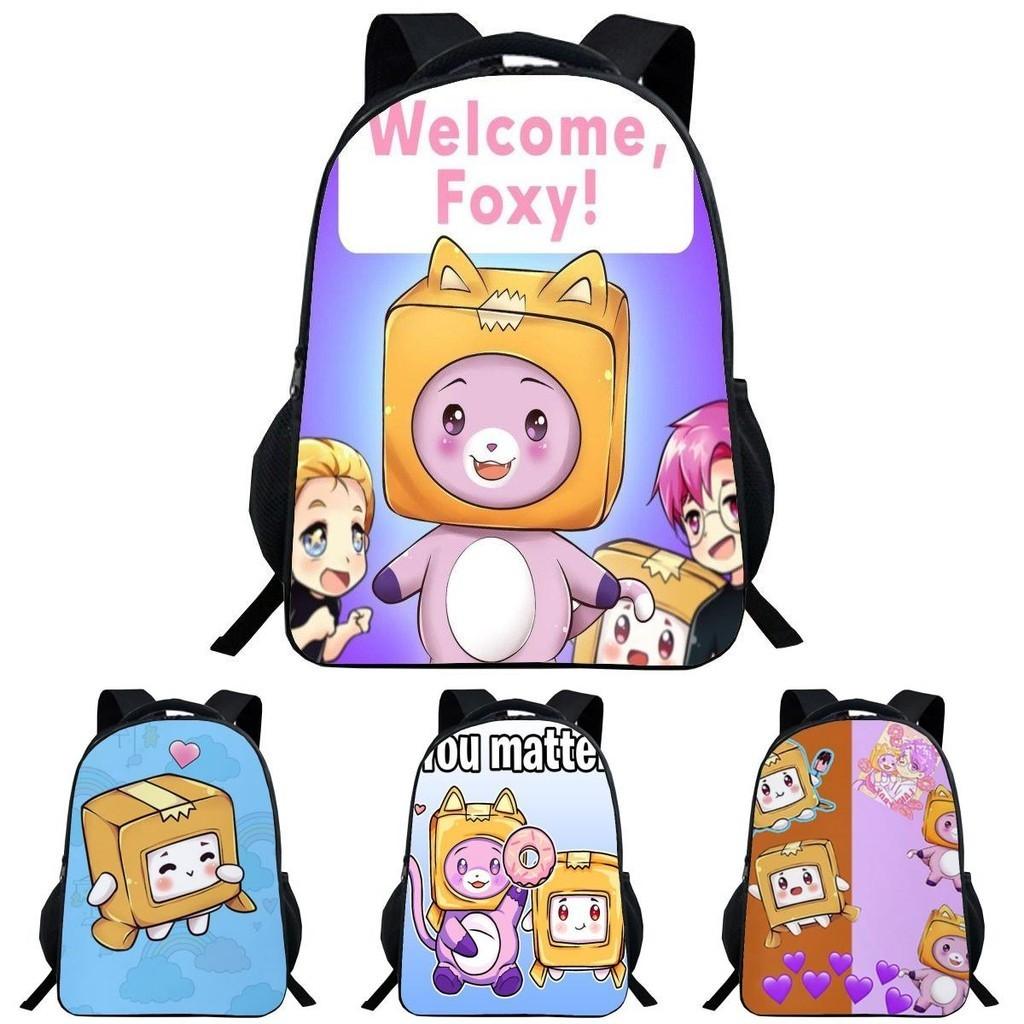 Lankybox Rucksack Cartoon Schultasche Für Kinder Mit Verstellbaren Gepolsterten Trägern Und Stilvollem Design
