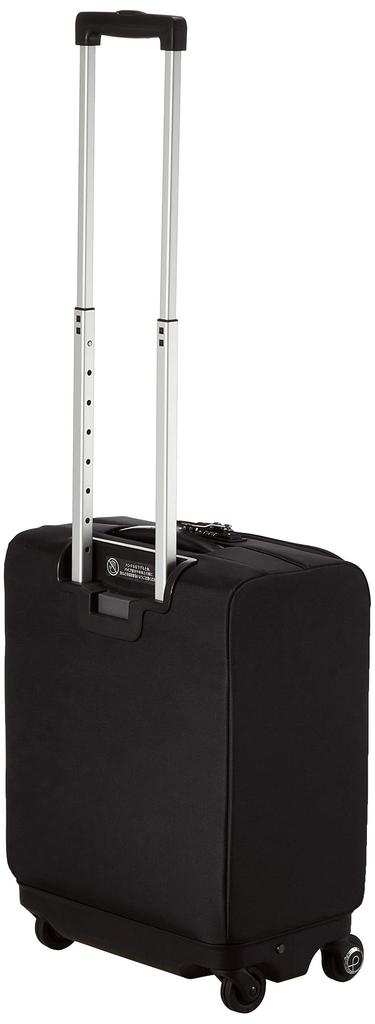 Proteca Maxpass 3TR Carry-On Suitcase, No. 12836, 20 Cm, 2 Kg, Black