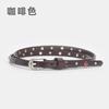 Women's Versatile Belt Rivets with Jeans Dress Decorative Belt Punk Pin Buckle Diamond Girls Leather Belt
