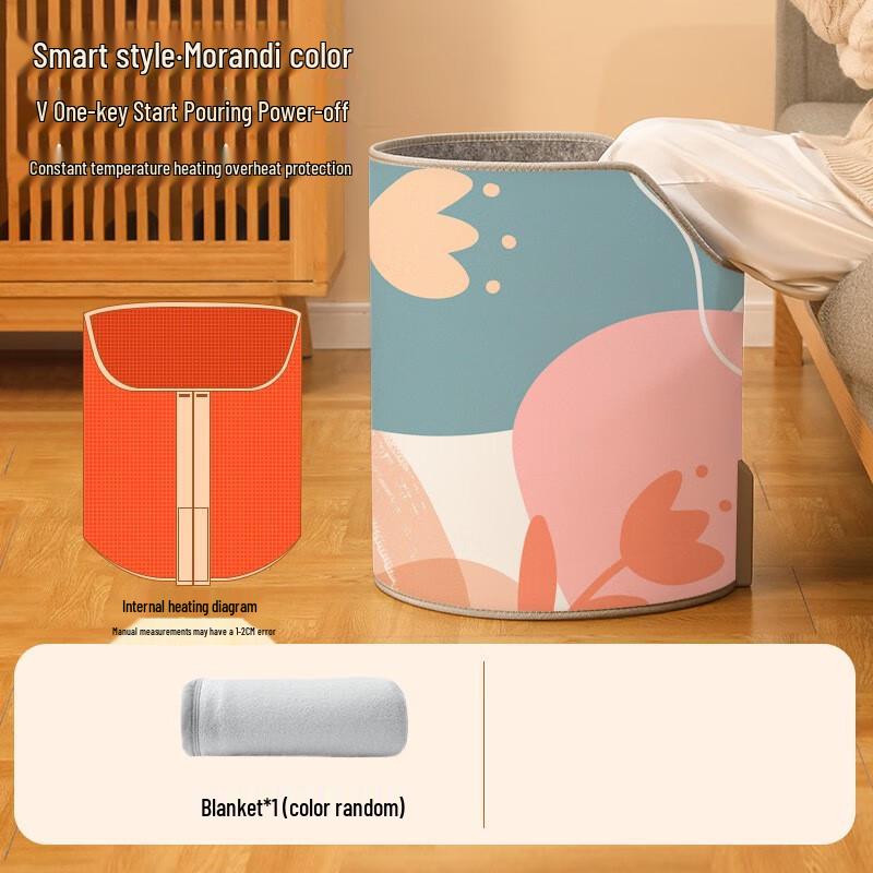 OIMG Desk Foot Warmer