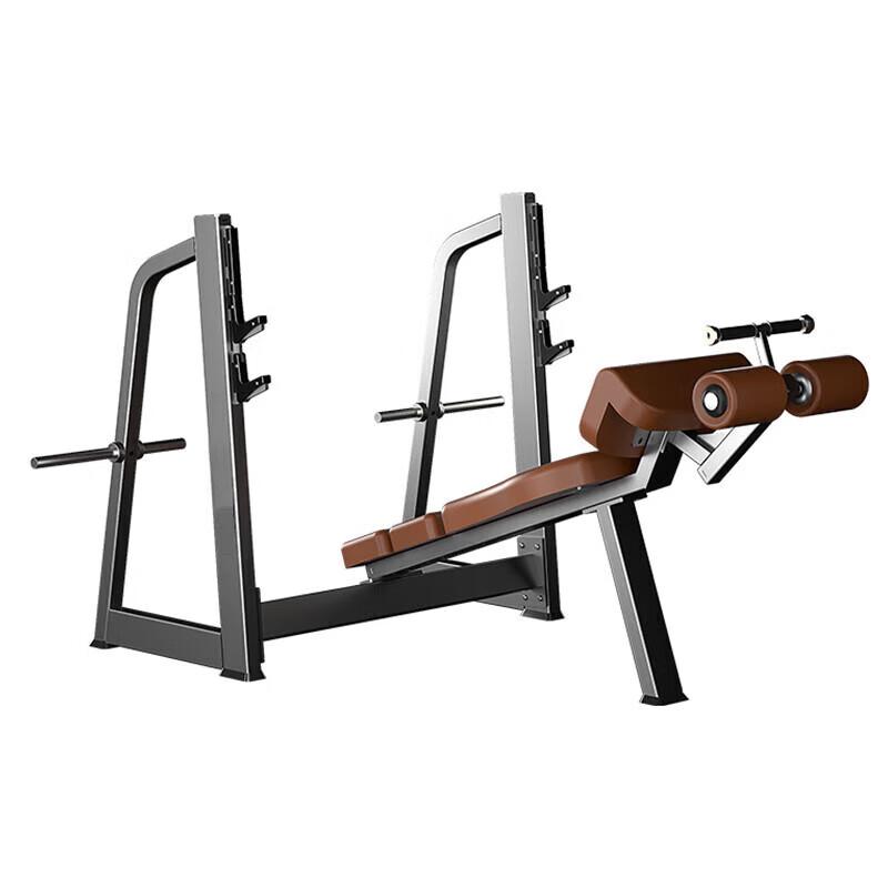 Yimai Decline Chest Press Bench