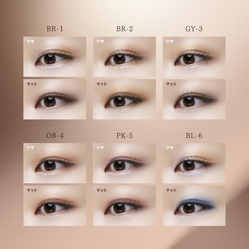 Visee Double Mood Eyes PK-5 Blossom 4.8g Eyeshadow Pink Purple