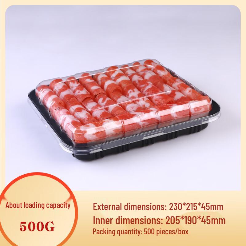 Одноразовые пластиковые коробки Shixun для мясных рулетов 500 г