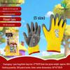 Children's Non-Slip Anti-Puncture & Scratch-Resistant Gloves for Tide-Pooling, Sand Digging, Gardening, and Outdoor Protection