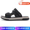 Men's shoes 2025 summer new men's fashion light luxury high quality leather surface comfortable outdoor two wear one word cool slippers