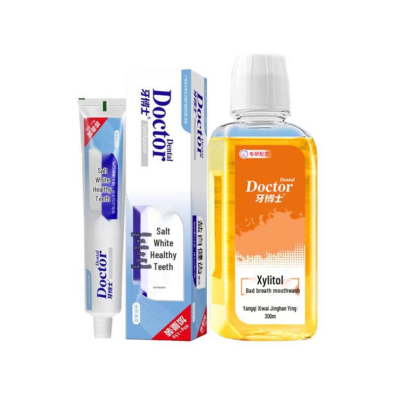 

Dr. Ya Oral Care Kit
