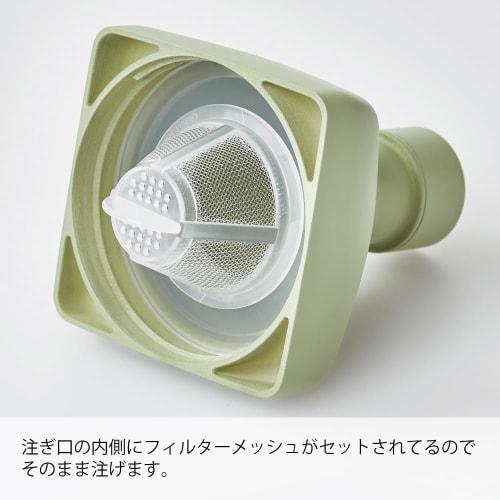 HARIO Kirk Bottle, 1200ml, Smoky Green, Resin, Vertical and Horizontal, with Tea Strainer, Made in Japan, KAB-120-SG