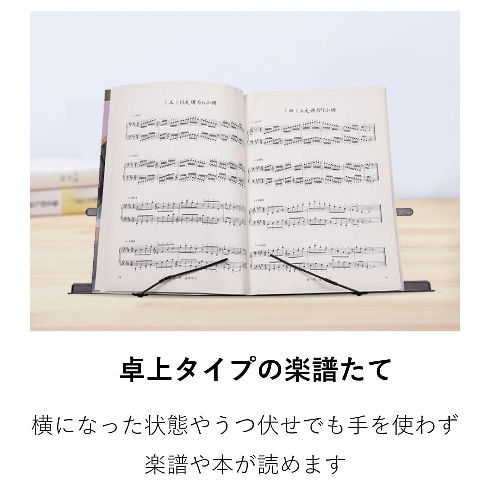 SMALY Skládací notový stojan na stůl 50 x 29 cm 395 g Úložné pouzdro součástí balení