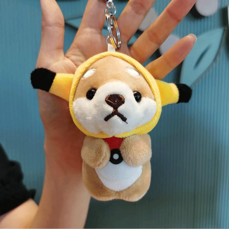Adorable Akita Dog Keychain Plush Toy Cute Couple Gift Machine Doll Wholesale
