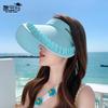 New Summer Lace Big Brim Parent-child Empty Top Hat UV Protection Hat Women's Versatile Sun Protection Visor