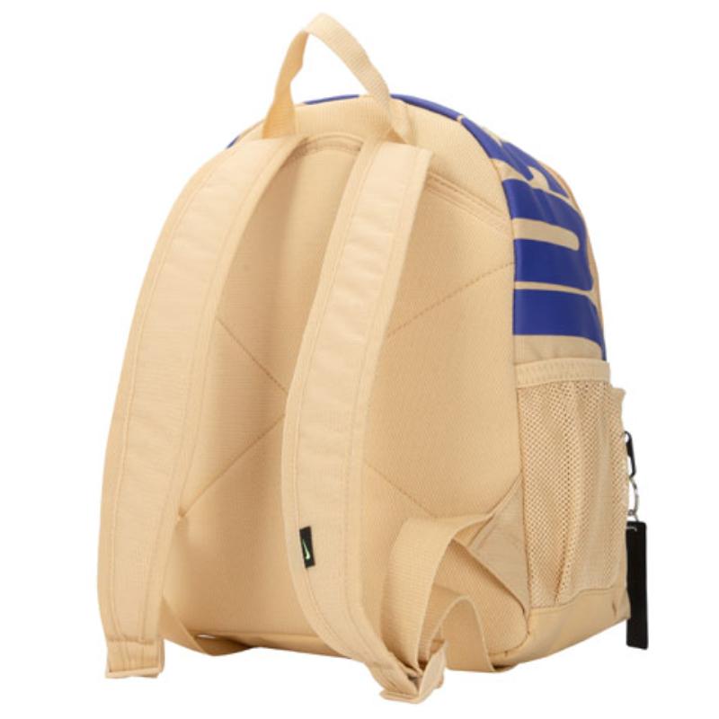 Nike Fabric Backpack Regular Unisex Sesame Brown Lightweight Casual BA5559-252