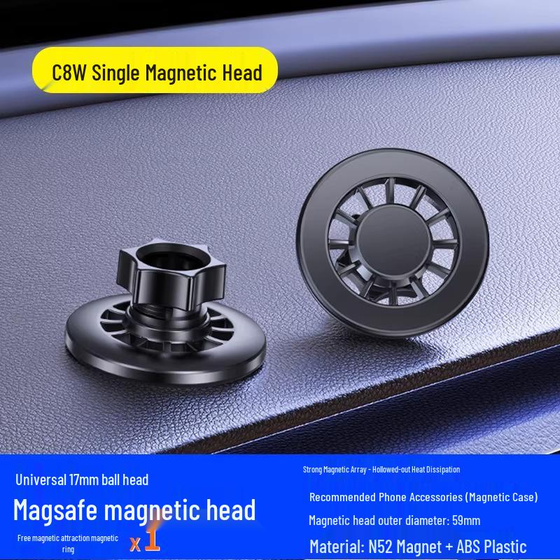 Cold Ice Armor C8W Magnetic Car & Desktop Ball Head Accessory with Strong 17mm Magnet