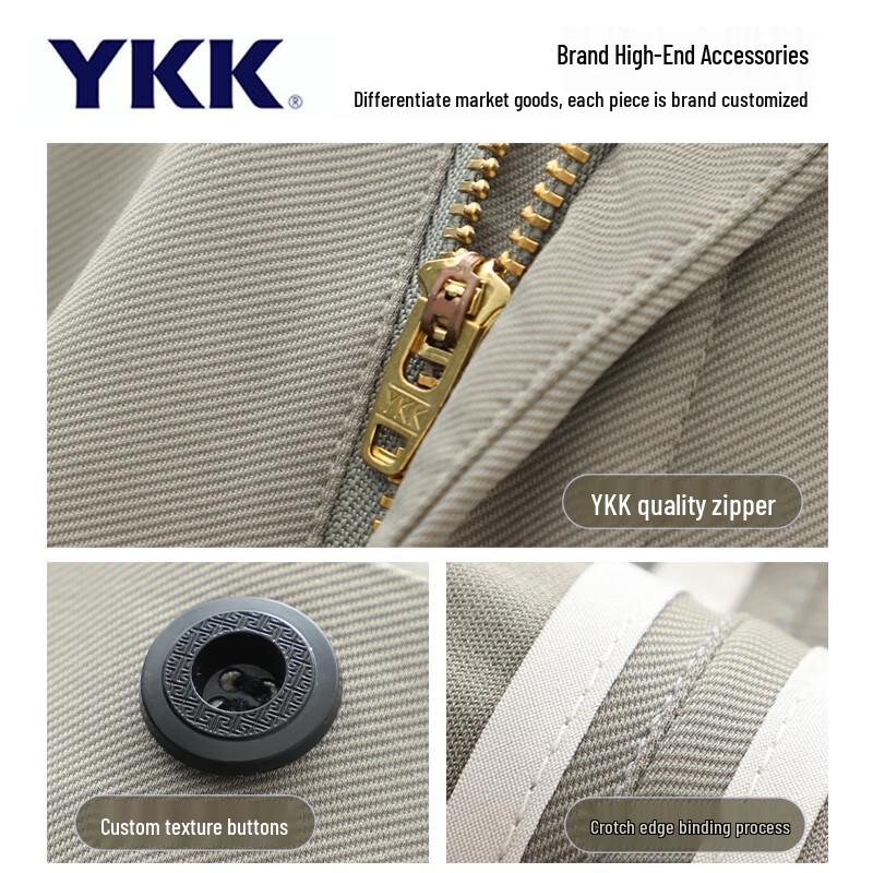 Men's Slim-Fit Silk Blend Business Casual Pants