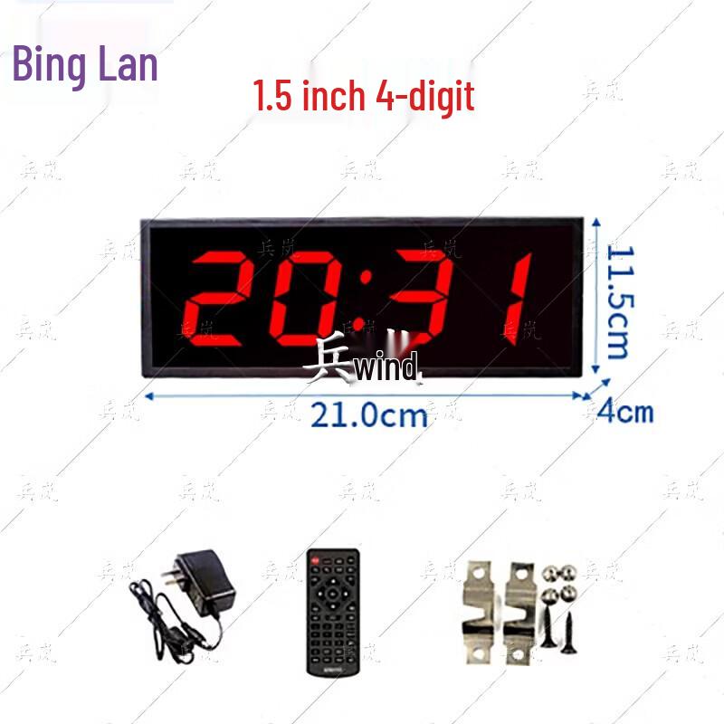 Binglan Multi-Sport LED Digital Timer