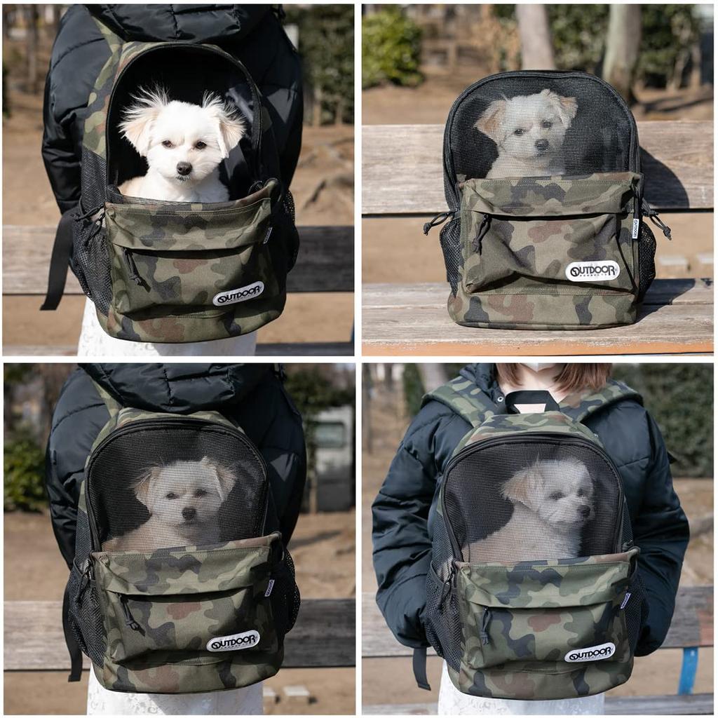 OUTDOOR PRODUCTS Backpack Carrier for Dogs and Cats, 8kg Weight Capacity (Outdoor Products) (M, Camouflage)
