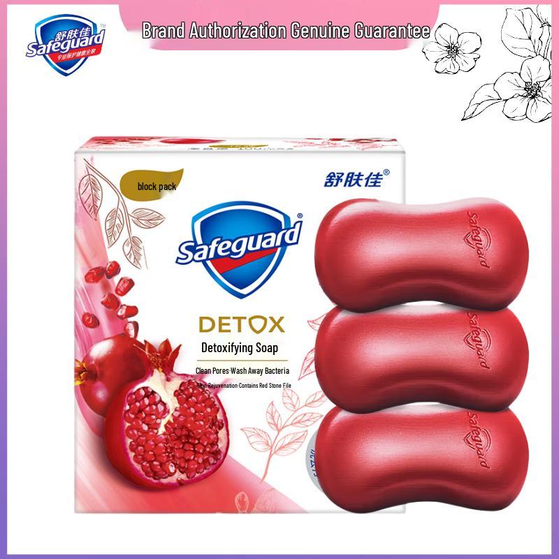 Safeguard Rejuvenating Pomegranate Deep Cleanse Soap