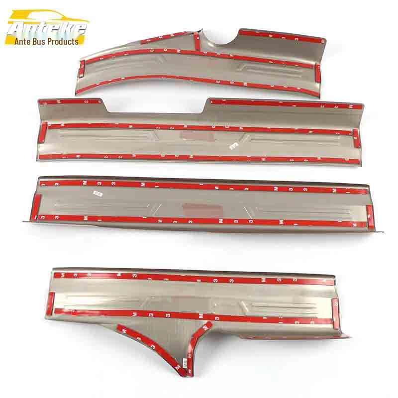 Refine S3 JAC 14 Models: Stainless Steel Sill & Bumper Welcome Pedal Trim