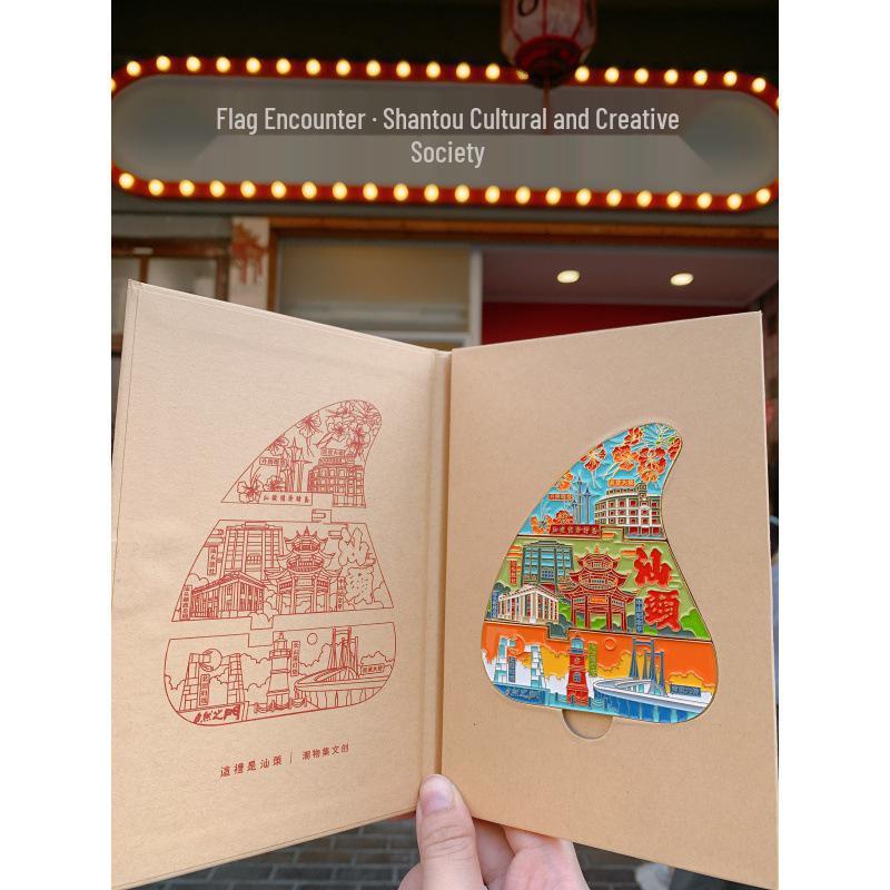 Chaozhou Cultural Refrigerator Magnet: Nan'ao Island Souvenir