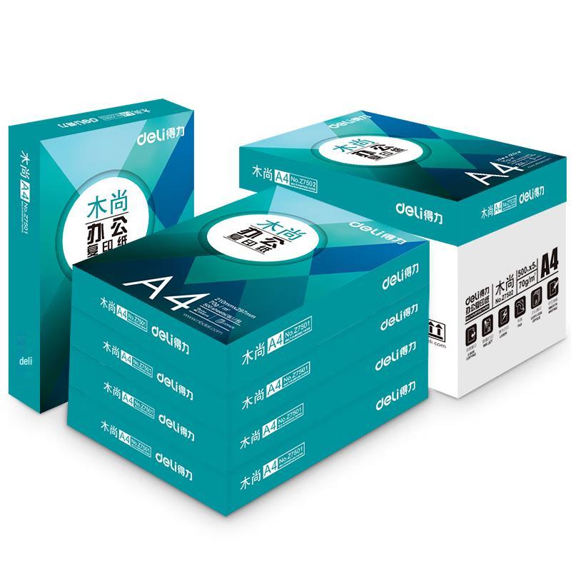 Deli Mùshàng A4 70g Multi-Function Copy Paper (5 Reams/Box)