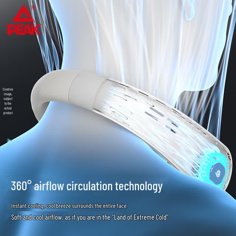 Peak Fengchi 1 Portable Neck Fan