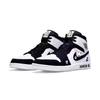 Jordan Air Jordan 1 SE Waxberry Tarepanda, Lazy Panda Comfortable Mid top Vintage Basketball Shoes Men's Black White DH6933-100(Team56-)
