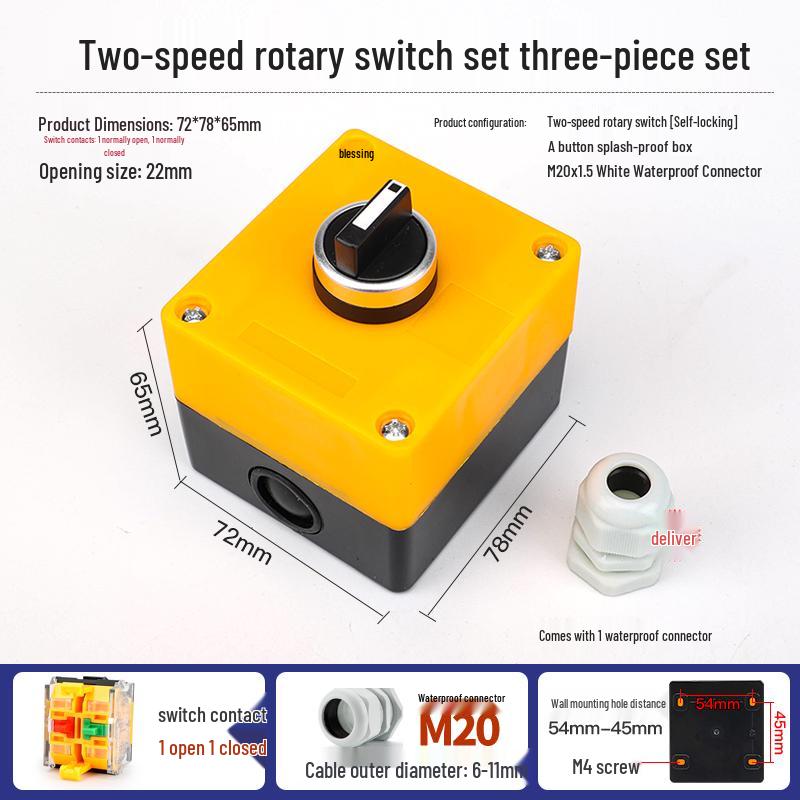 22mm Waterproof 220V Button Switch Combo: Start/Stop/Emergency Stop/Power Indicator Light