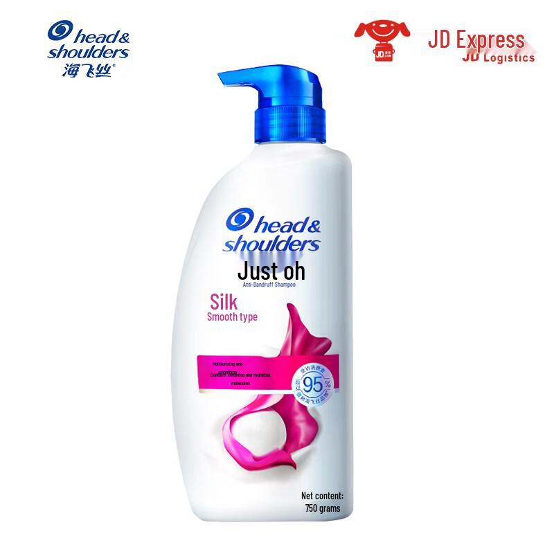

Head & Shoulders Anti-Dandruff Shampoo 750g
