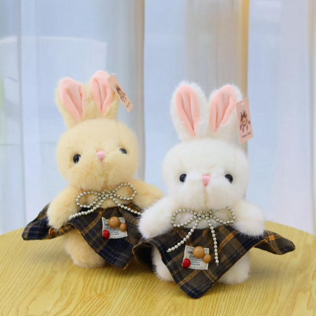 New Gauze Skirt Rabbit Doll Plush Toy Rag Doll Cartoon 8-inch Claw Machine Doll Girl Birthday Gift