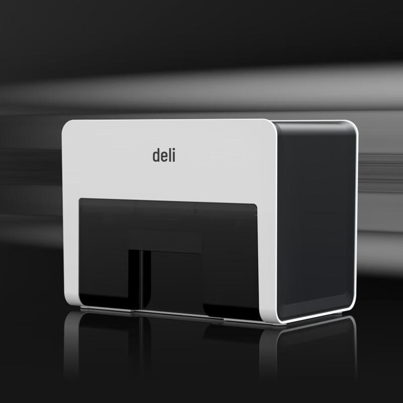 Deli 9931N Personal Desktop Paper Shredder