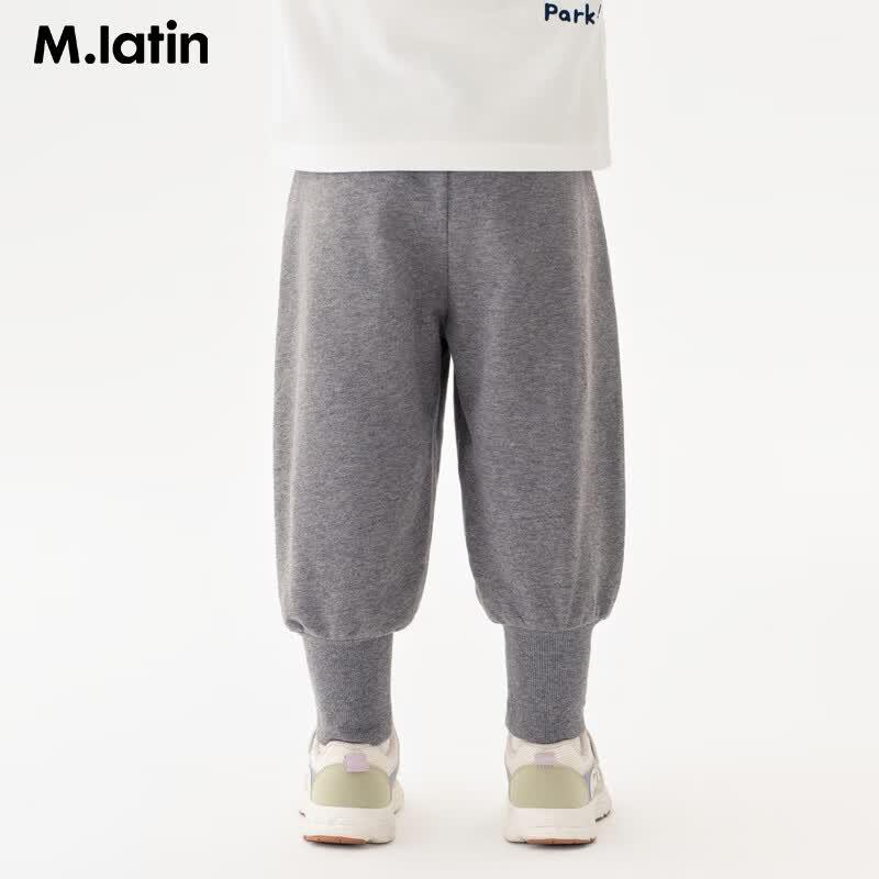 M.Latin Girls' Outdoor Knit Long Pants