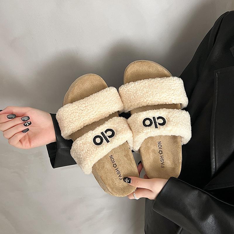 Curly fluffy slippers women's autumn and winter 2025 new thick-bottomed fashion one-word drag with skirt fluffy cotton drag